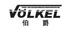 伯爵