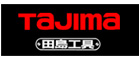 田岛