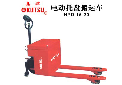 奥津托盘搬运车